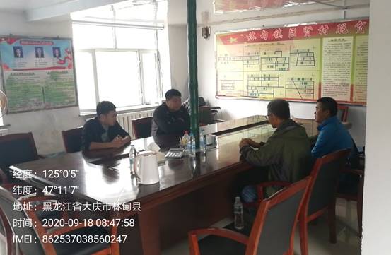 bf806f8bc13d3b5b6c24655f19bee0f