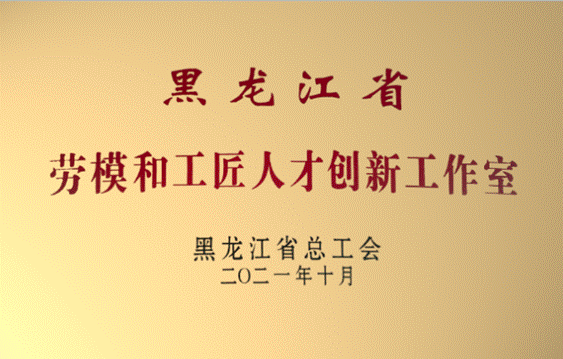 文本描述已自动生成 文本描述已自动生成