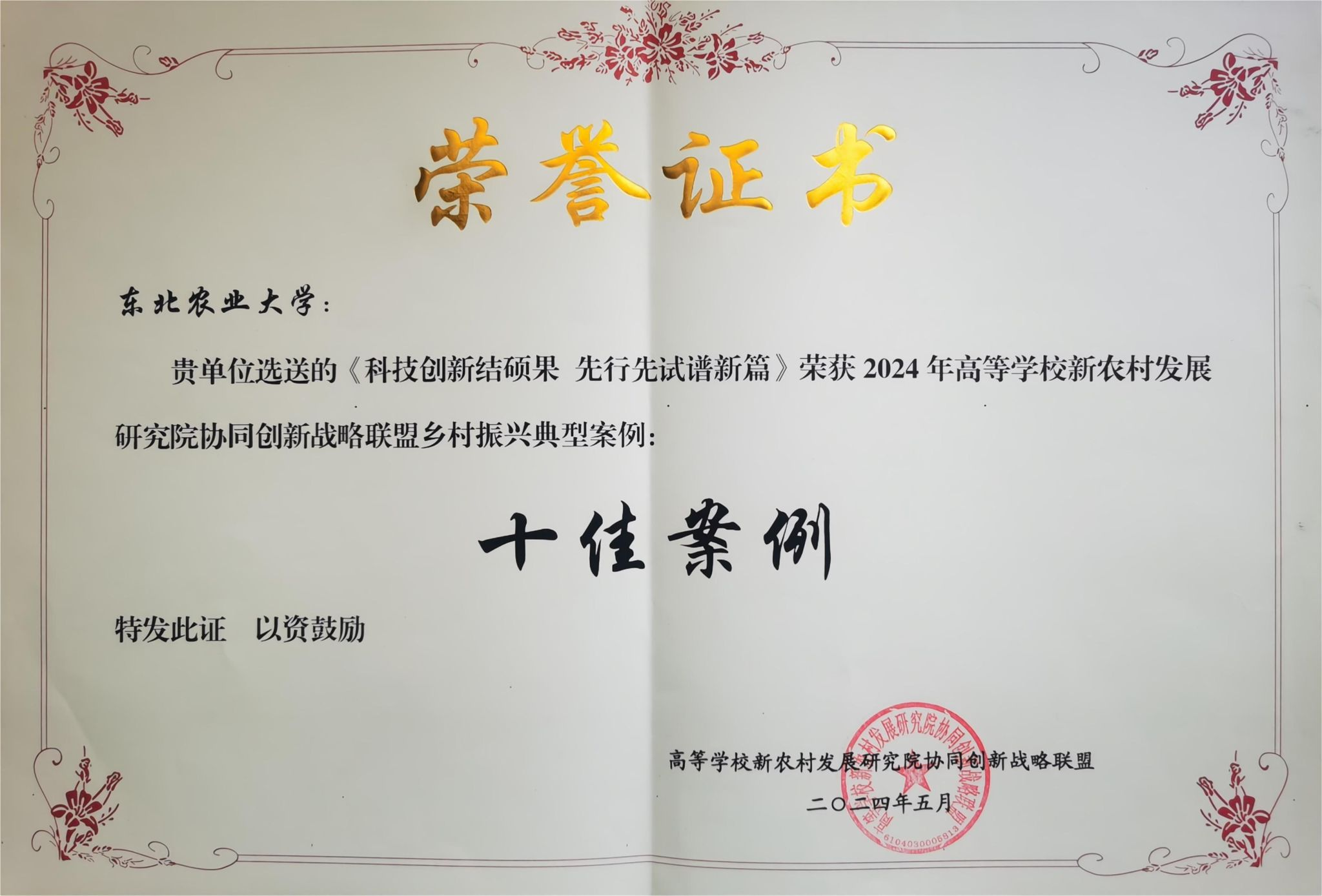 图片3.png 图片3.png