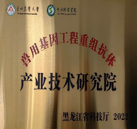 文本描述已自动生成 文本描述已自动生成