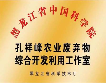 文本描述已自动生成 文本描述已自动生成