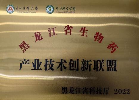 文本描述已自动生成 文本描述已自动生成