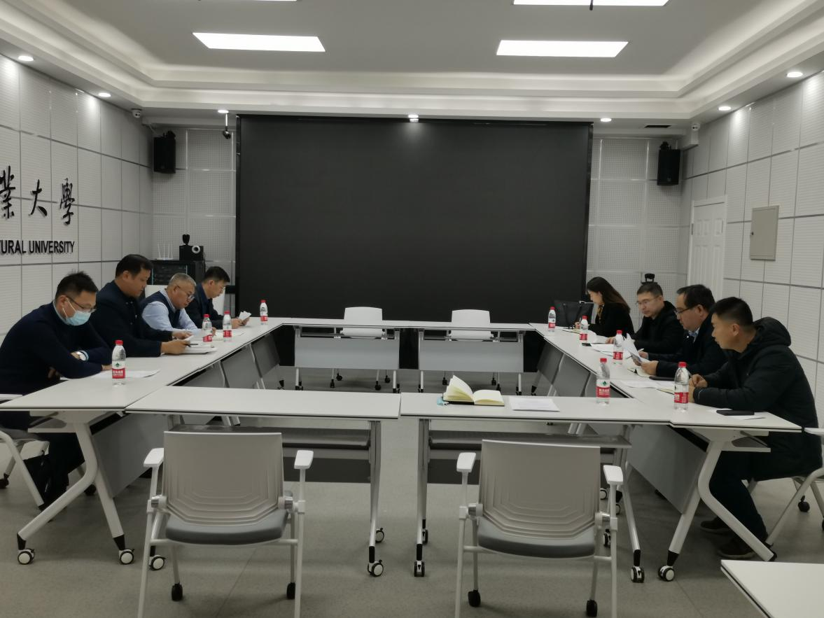 工作推进会议现场