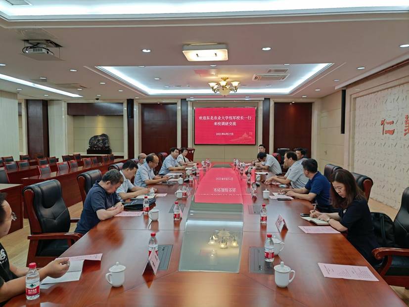 fd668144d874b20e9a839fdc65a9f7d